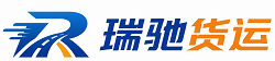 碾子山区附近回程货车调度｜工程机械爬梯车大件运输车调度